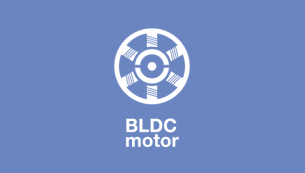 'Inavator 6065 BLDC Motor